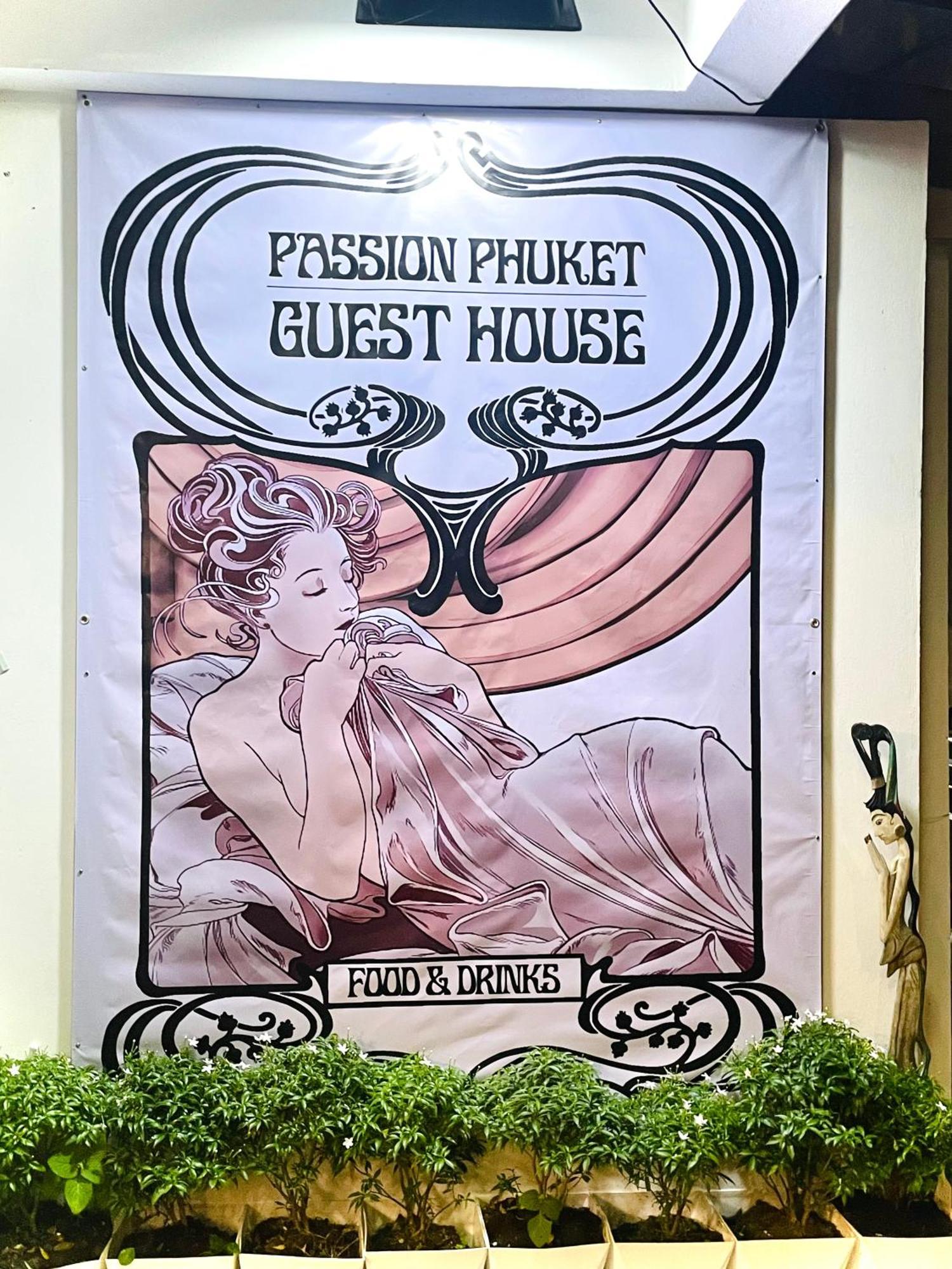 Green Dreams Hotell Ban Lo Long Eksteriør bilde